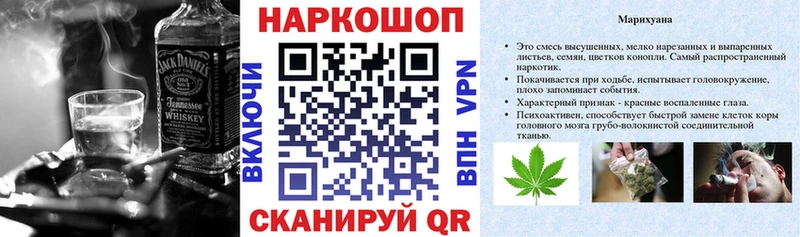 Что такое Гаджиево АМФЕТАМИН  СК  ГАШИШ  КОКАИН  МАРИХУАНА 