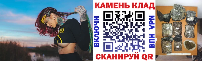 магазин продажи наркотиков  Гаджиево  ГАШИШ гашик 
