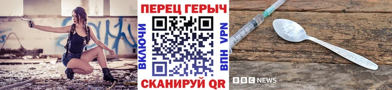 ГЕРОИН афганец OMG маркетплейс Гаджиево