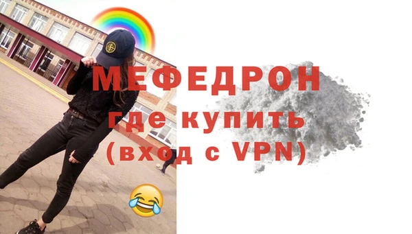 скорость Билибино