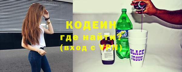 скорость Болхов