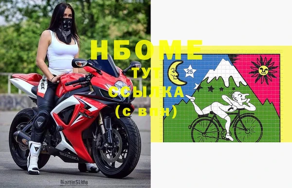 скорость Билибино
