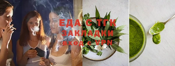 скорость Болхов
