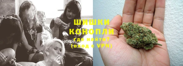 каннабис Беслан