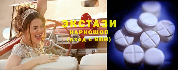 каннабис Беслан