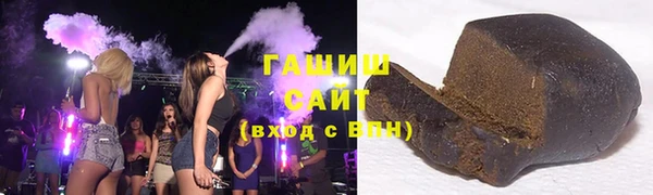 сатива Вязники