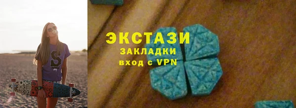скорость Билибино