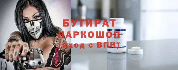скорость Билибино