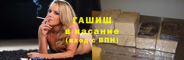 скорость Билибино