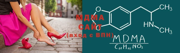 скорость Билибино