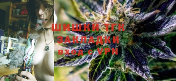 скорость Болхов