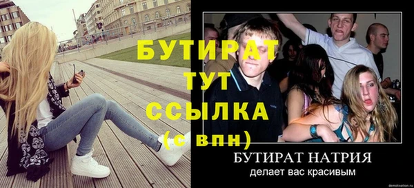 скорость Билибино