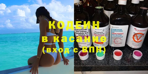 скорость Билибино