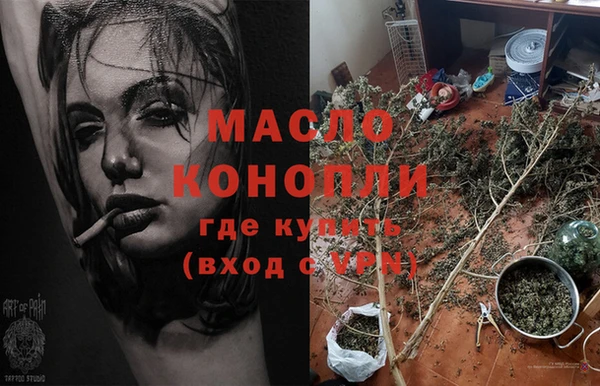 скорость Болхов