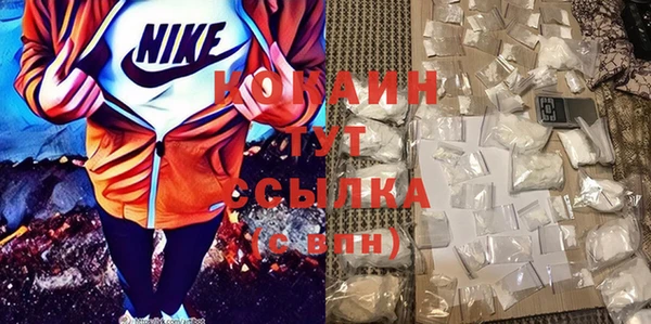 марки lsd Бикин