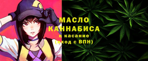 марки lsd Бикин