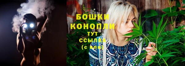 скорость Болхов