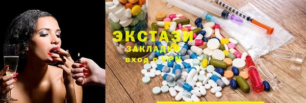 скорость Билибино