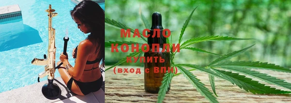 скорость Болхов