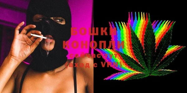 марки lsd Бикин