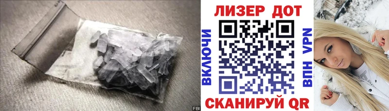 ЛСД экстази ecstasy  дарнет шоп  Гаджиево 